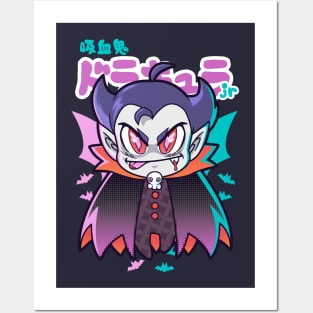 Dracuwaii Jr Posters and Art